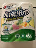 心相印厨房卷纸/厨房用纸75节*8卷纸巾食品接触级 懒人抹布 整箱销售  实拍图