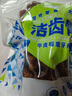 GERTHRON德国品牌狗狗磨牙棒宠物零食耐咬幼犬小型犬泰迪狗狗洁齿骨除口臭 磨牙棒+牛肉条【营养美味】 营养美味 训犬必备 磨牙健齿 耐啃耐咬 清新口气 实拍图