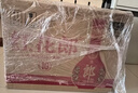 郎酒 红花郎15 酱香型白酒 39度 500mL*6瓶 整箱装 实拍图