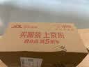 品胜【3C认证】充电宝65W快充60000毫安大容量带手电功能直播移动电源适用笔记本苹果17promax60W40W 实拍图
