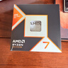 ROG STRIX B850-A GAMING WIFI S主板+AMD 锐龙7 9800X3D CPU  主板+CPU套装 实拍图