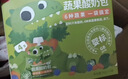 乐纯婴标宝宝酸奶全家福 7种口味 50g*18支+80g*4支 儿童酸奶宝宝零食 实拍图