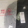 探拓（TECTOP）速干裤 男户外透气快干长裤运动登山裤 053 男款黑色 L 实拍图