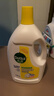 滴露（Dettol）衣物消毒液除菌柠檬3L 99.9%杀菌除螨内衣儿童衣服消毒水配洗衣液 实拍图