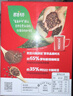 雀巢（Nestle）醇品速溶美式黑咖啡粉0糖0脂*健身燃减防困48包*1.8g 实拍图