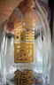 今世缘 淡雅国缘 幽雅醇厚型 白酒 42度 700ml*1瓶 单瓶装 自饮宴请送礼 实拍图