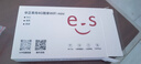 华正易尚随身wifi6支持5G/4G设备三网通用可移动无线上网卡路由器车载便携免插卡随行全国通用流量2025款 实拍图