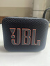 JBL GO4 音乐金砖四代 蓝牙音箱 户外便携 登山旅行 手机电脑音响 低音炮 口袋音箱 Pocket 焦糖黑 实拍图