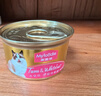 麦富迪猫罐头 浓汁猫罐头猫咪零食成幼猫补水亮毛混合装85g*24罐 实拍图