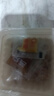 燕京国产大粒拉丝纳豆 激酶发酵菌健康轻食代餐50g*6盒 解冻即食 减脂 实拍图