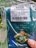 德沃多多菌灵杀菌剂花卉多肉植物白粉病通用花药百菌淸除菌剂病害 实拍图