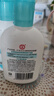 大宝SOD清爽保湿凝露100ml*2乳液面霜擦脸油补水面部护肤品 实拍图