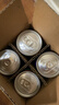 FOUR LOKO四洛克鸡尾酒355ml*4罐盲盒 水果口味12%vol微醺 墨西哥原装进口 实拍图