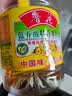 鲁花【保真菜籽油】低芥酸特香菜籽油 2L 物理压榨【京东品酒会同款】 实拍图