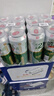 五星原浆啤酒【双合盛出品】双菌双罐发酵500ml*12听 整箱装 618钜惠 实拍图
