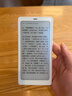 BOOX文石P6+小白马【新品上市】6.13英寸电子书阅读器 墨水屏电纸书电子书电子纸 便携阅读电子笔记本 实拍图