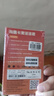 yOZE随身wifi6【送1500G】免插卡移动wifi联通移动随行无线不限速通用流量便携式路由卡托车载上网宝 实拍图