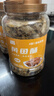 万达 香脆黄鱼酥250g×1罐原味吮指香酥小黄鱼海味休闲追剧零食 实拍图