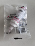 ANERGOO 安尔固强力万能胶水京东自营粘鞋底补鞋模型塑料金属陶瓷亚克力木头玻璃铁家具速干非502胶快干20克 实拍图