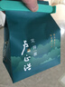 卢正浩绿茶钱塘龙井43茶叶特级200g2026新茶上市明前春茶纸包自饮送礼 实拍图