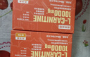 诺特兰德左旋肉碱10万100000健身运动营养饮料便携袋装100袋/盒 橙子味 实拍图