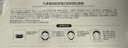 丸美小金针V脸面膜  重组胶原蛋白紧致提拉面膜5片   提拉紧致 抗皱 实拍图