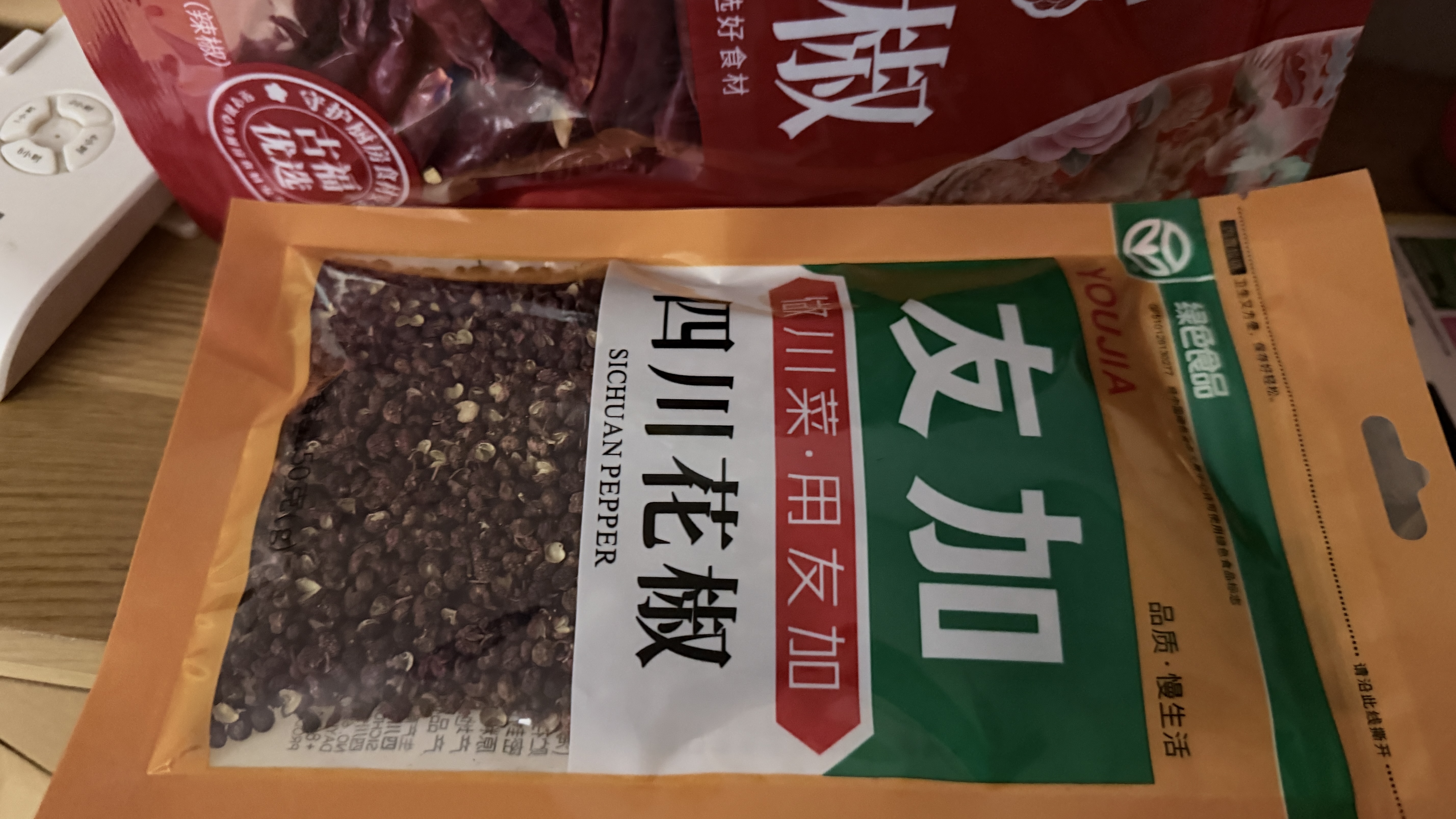 友加食品 四川花椒50g袋装 香辛料 绿色食品 红干花椒粒麻椒卤煮调味料包 实拍图