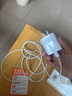固质优品【直营正品】苹果17/16/15充电器充电线40W/45W快充套装氮化镓iphone15promax/pro/plus手机数据线 45W苹果快充头+双C编织快充线 | 2米套装 实拍图