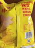 乐事（Lay's） 薯片休闲零食膨化食品原味75g*10袋装薯片 膨化食品多种口味组合 原味75g*10袋 实拍图