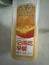 味全每日C100%橙汁果汁冷藏果蔬汁饮料露营聚会1.6L*1 实拍图