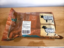 往来白丁 内蒙古原切牛羊肉片套餐1200g 鲜切肥牛吊龙上脑羊肉涮火锅食材 实拍图