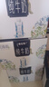 蒙牛特仑苏嗨Milk脱脂纯牛奶250ml*10盒 0脂肪 精美京绣送礼盒装 实拍图