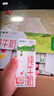 蒙牛全脂纯牛奶211ml*10盒 小规格易吸收 实拍图