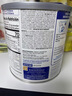雅培（Abbott）美版雅培 360 total care三段5种HMO含母乳低聚糖 3段5hmo680g*1罐 晒单实拍图