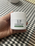 玉泽（Dr.Yu）皮肤屏障修护保湿霜50g（舒缓面霜补水保湿 敏感肌） 实拍图