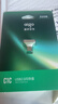 爱国者（aigo）32GB USB2.0车载U盘C1C迷你款 银色 金属Type-C车载u盘 手机电脑通用优盘 实拍图