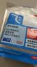 阿飞和巴弟猫粮E76纯享版 猫粮10kg 猫粮品牌十大排行成猫幼猫通用20斤批发 【超值套装】5kg（10斤装） 实拍图