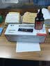 质印适用联想M7206w粉盒LT201墨盒S1801硒鼓M7216NWA墨粉盒M7256WHF碳粉盒M2051 F2071H LJ2206 2205 M7255F 【标准版】LT201粉盒 实拍图