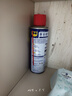 WD-40除锈剂润滑wd40门锁润滑油机械防锈油螺丝螺栓松动剂铁锈清洁神器 实拍图