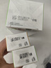 纽强儿童面霜 四季清爽舒缓保湿霜防干敏红 婴幼儿保湿润肤精华露200g 实拍图