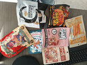 三只松鼠爱情护味队零食大礼包3506g坚果蜜饯520送女友 实拍图