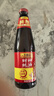李锦记 财神蚝油907g 自然真蚝鲜 鲜蚝熬煮 火锅炒拌调味 上等提鲜 实拍图