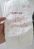 好奇（Huggies）铂金装小桃裤纸尿裤S96片(4-8kg)新生儿小号尿不湿【透爽散热】 实拍图