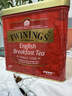川宁（TWININGS）英式早餐红茶500g 罐装英式红茶散茶红茶茶叶 办公室下午茶 实拍图