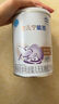 雀巢（Nestle）安儿宁能恩 特殊医学用途婴儿无乳糖配方食品 适用乳糖不耐受400g 实拍图