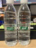 怡宝包装饮用水520ml*24瓶[彩膜],24联包   渠道限定 实拍图