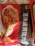 五芳斋 速冻蛋黄猪肉粽 100g*5只 嘉兴粽子蛋黄肉粽端午粽子早餐食品 实拍图