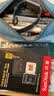 闪迪（SanDisk）256GB TF(MicroSD)内存卡4K极速金卡 A2 V30 U3 兼容大疆Pocket 4/Action 6运动相机 无人机存储卡 实拍图