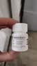 扬子江 护佑 枸橼酸他莫昔芬片 10mg*60片 实拍图