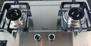 美的（Midea）【液化气价保618】燃气灶 家用5.0kW猛火灶台嵌两用 70%热效率 可调节底盘 JZY-A5-G 实拍图